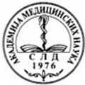 Akademija medicinskih nauka